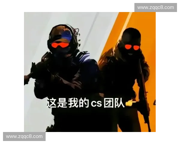 当你在CSGO中被队友疯狂喷后还能保持冷静的心理修炼指南