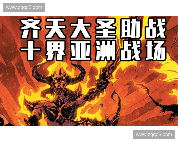 《掌控战场的女王辅助 从细节到战略带你赢得每一场对决》