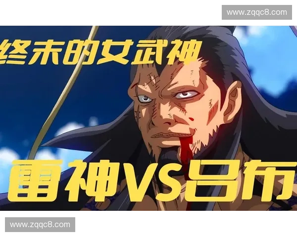 英雄地狱咆哮:穿越黑暗深渊的勇者之魂与命运对决