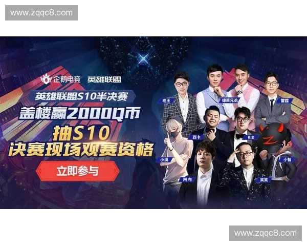 361体育直播带你畅享精彩赛事 实时更新全方位赛事资讯解析